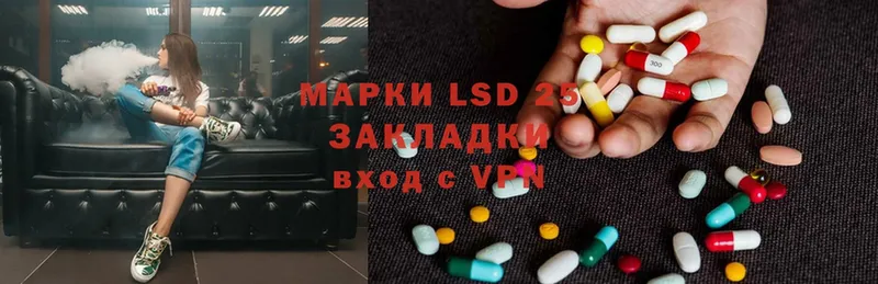 ЛСД экстази ecstasy  Козьмодемьянск 