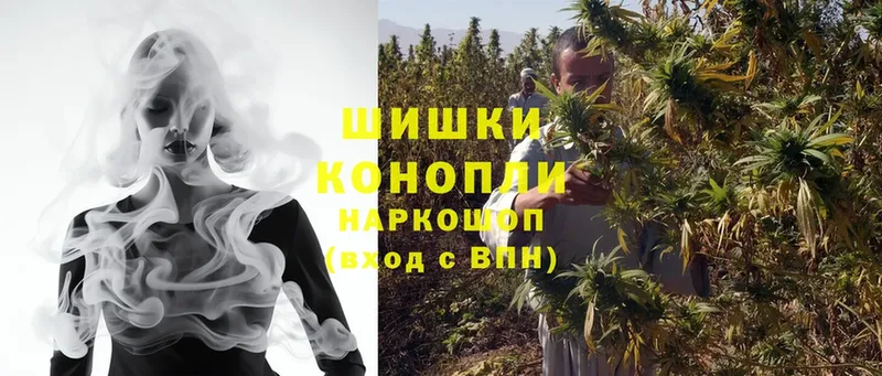 Шишки марихуана LSD WEED  Козьмодемьянск 